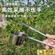 iosn摘酸棗神器摘酸棗機摘果不銹鋼采果摘花椒摘藍莓摘小果子摘小番茄 12cm摘棗神器【耐用三年】 一拉一扣丨輕松摘果