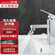 潛水艇（Submarine）水龍頭起泡器防濺防滑可旋轉(zhuǎn)起泡器面盆菜盆浴缸龍頭可用花灑氣泡 【實(shí)用款】洗碗神器防濺水