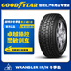 固特異（Goodyear）冬季雪地輪胎 IP/N 235/55R18 100T  FP 25年產(chǎn)