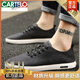 卡帝樂(lè )鱷魚(yú)（CARTELO）夏季男鞋透氣薄款2025新款亞麻帆布鞋男百搭休閑鞋夏天老北京布鞋 黑色升級款 44