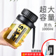 天喜（TIANXI）水杯玻璃杯大容量男女士泡茶杯個人專用茶水分離便攜防摔耐熱杯子 黑色1000ml【送杯套+提繩】