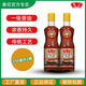 魯花芝麻油香油350ml物理壓榨調(diào)味品調(diào)料炒菜涼拌一級(jí)油廠直發(fā)新日期 芝麻香油350ml*2