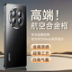 IM-CHEN【金屬邊框丨氣囊防摔】適用華為mate50pro手機(jī)殼保護(hù)套 鏡頭全包超輕薄磨砂高檔商務(wù)男女生-玄黑