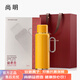 尚明益君壺家用保溫壺316鈦銀離子抑菌悶茶壺抗菌保鮮戶外辦公暖熱瓶 杏黃色 0.8L