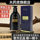 法爾加黑靈芝何首烏法爾加精華液洗發(fā)水白發(fā)天然植物精華黑烏發(fā)乳液養(yǎng)發(fā) 法爾加洗發(fā)水*1瓶