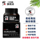 修正類(lèi)蛇毒肽煥彩眼霜緊致保濕細紋干紋黑眼圈魚(yú)尾紋眼袋修護精華霜 類(lèi)蛇毒肽煥采眼霜30g