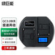 綠巨能（llano）適用索尼相機(jī)電池NP-F970攝像機(jī)電池F550/F570/F770/F960/F930/NX3/Z100/NX100/MC2500/Z150等 【QC快充】F970-雙口充電器