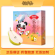 初哆咪正品 愛(ài)優(yōu)喂 秋梨膏 微商同款 山楂膏開(kāi)心膏八珍膏桔紅膏 秋梨膏1盒
