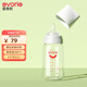 愛得利（evorie）玻璃奶瓶 寬口徑奶瓶 嬰兒奶瓶240ml (6個(gè)月+)