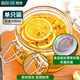 拜杰玻璃密封罐食品級小號玻璃瓶蜂蜜果醬罐腌制玻璃罐子儲物罐500ml