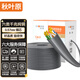 秋葉原（CHOSEAL）六類CAT6類網(wǎng)線 千兆網(wǎng)絡(luò)連接線 工程家裝電腦寬帶監(jiān)控非屏蔽8芯雙絞線 交換機(jī)信號(hào)線 六類千兆網(wǎng)線0.57mm 灰色 305米
