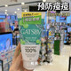 杰士派澳門(mén)購日本GATSBY杰士派男士深層清潔磨砂黑頭控油泡沫洗面奶130g 130g 全效控油