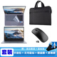 易科星 適用華為MateBook D14 SE/2024版 14英寸藍(lán)牙鼠標(biāo)無(wú)線鼠標(biāo)辦公鼠標(biāo)充電便攜輕音商務(wù)辦公鼠標(biāo) 無(wú)線鼠標(biāo)+手提包+鍵盤膜+屏幕膜【備注顏色】