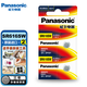 松下（Panasonic）SR616SW氧化銀手表電池321適用浪琴DW天梭歐米茄鐵達時(shí)阿瑪尼石英表機械表SR65 LR616紐扣小電子 SR616電池2粒送工具套裝