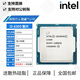 【二手95新】 CPU I5 6500/6400/7400/7500/ 7600k 7700k i3-6300主頻：3.8G雙核四線程