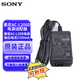 索尼（SONY） AC-L200D交流電源適配器 適用AX100E、AXP55、AX40、CX680