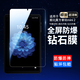 塔斯基適用酷比魔方掌玩mini2鋼化膜掌玩iPlay5mini lite平板保護(hù)膜2024第2代電腦8.4英寸全屏防爆屏幕膜 【超清*2片裝】全玻璃鋼化膜(送貼膜器) 酷比魔方掌玩mini 2（8.4