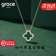 Grace Girl幸運四葉草項鏈女士鎖骨鏈復古項鏈女高級簡約生日禮物 孔雀石四葉草項鏈+輕奢禮盒