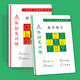 數字描紅本幼兒園初學(xué)點(diǎn)陣描寫(xiě)運筆練習寫(xiě)字本兒童2-6歲控筆訓練 點(diǎn)陣數字+點(diǎn)陣拼音