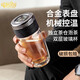 塔馳密司（TOUCH MISS）雙層玻璃杯高檔商務(wù)帶濾網(wǎng)泡茶杯測(cè)溫便攜車載辦公水杯茶水分離杯 沉穩(wěn)黑（禮盒包裝） 350ml