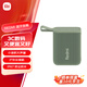 小米（MI）Redmi 藍牙音箱 綠色 小米音箱音響 長續(xù)航IP67防塵防水 戶外便攜音響低音炮 高保真 禮物 家用