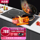 志高（CHIGO） 嵌入式電磁爐雙灶3500W大功率電磁灶家用電陶爐凹面爆炒鑲?cè)胧郊矣秒娫铍p頭電磁爐臺嵌兩用式套裝 3500W 一凹一平 （開孔680*380mm）