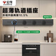 公牛軌道插座明裝廚房客廳可移動(dòng)智能數顯面板接線(xiàn)電力島臺導軌插座 【墨云灰】明裝75cm+4適配器