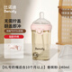 比諾迪新生嬰兒翻蓋奶瓶寶寶0-36個(gè)月以上寬口徑PPSU仿母乳防脹氣吸管杯 XL號(hào)奶嘴香檳粉 240ml 12月+ 帶手柄