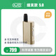 IUOCIUO智能煙斗6.0減害減量過(guò)濾煙嘴不掉灰的電加熱烤煙神器 5.0金色【細支款】