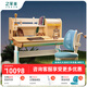 2平米（TWO SQUARE METERS） 2平米兒童學(xué)習桌椅套裝實(shí)木學(xué)習桌兒童書(shū)桌學(xué)生寫(xiě)字桌夢(mèng)境 夢(mèng)境1.2米+博睿藍椅