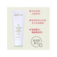 玫琳凱經(jīng)典護(hù)膚系列滋養(yǎng)面膜霜2號(hào) 2號(hào)凈膚平衡面膜霜(新包裝) (新包裝)