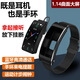 華為手機通用WATCH GT4智能運動手環(huán)多功能心率血氧測血壓藍牙耳機二合一可通話運動計步器手環(huán) 米蘭黑鋼【高清通話聽歌+頂配版】