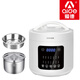 愛(ài)德（aide）316L不銹鋼內(nèi)膽0涂層6L雙膽5L電壓力鍋全自動(dòng)智能預(yù)約電高壓鍋電飯煲飯鍋多功能無(wú)涂層家用大容量 5L(超厚316L不銹鋼單膽+單蒸籠) 5L