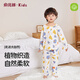俞兆林兒童睡衣春季男女童家居服套裝純棉四季寶寶空調服中小童衣服