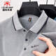 國際米瀾高端夏季男士100%純棉短袖t恤翻領(lǐng)刺繡polo.衫涼感體恤大碼上衣服 短袖灰色【901有口袋】 175/XL碼 推薦【130-155斤】