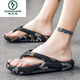 啄木鳥(niǎo)厚底人字拖女士春夏季外穿ins潮情侶男女防滑新款沙灘夾腳夾板鞋 黑色印面 37