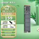 雷克沙（Lexar） NM100 SSD固態(tài)硬盤M.2 筆記本電腦臺(tái)式機(jī)m2固態(tài)2280 sata3 128GB 讀速530M 寫速440M M.2 SATA III固態(tài)硬盤