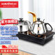 金灶（KAMJOVE）家用半自動上水電磁爐 定量加水高效燒水茶臺功夫泡茶爐具D608 【智能變頻 臺嵌兩用】37*20cm