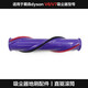 匯佳誠（Huijiacheng） 適配戴森吸塵器配件吸頭滾刷v6v7v8v10v11v15內置地刷滾筒地板刷頭軟絨刷直驅地毯刷絨條 V6/V7直驅滾筒