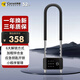 科密(comet)智能指紋u型鎖玻璃門指紋鎖雙開門防盜電子密碼鎖辦公室商鋪插鎖COM-U6