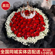 維爾斯真鮮花同城配送紅玫瑰花束表白求婚送老婆女友生日禮物當(dāng)日小時(shí)達(dá) 52朵紅玫瑰花束【比翼雙飛】