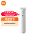 米家小米 凈水器家用凈水機濾芯 3合1復合濾芯PPC 高效自來水過濾 適用小米凈水器H1000G