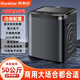 榮事達(dá)全自動(dòng)洗衣機(jī)大容量50/40/30/26/20/15公斤家用商用毛毯被子四件套賓館民宿酒店 50公斤商用銅芯電機(jī)藍(lán)光風(fēng)干