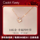 Caokit Keeiy四葉草18K金項鏈女高質(zhì)感彩金鎖骨鏈情人節(jié)生日禮物送女友老婆 【18K金】幸運四葉草項鏈