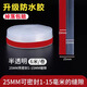 亮朵門(mén)縫密封條門(mén)窗玻璃門(mén)縫隙門(mén)框門(mén)底窗戶(hù)隔音擋風(fēng)神器門(mén)貼防風(fēng)膠條防水膠25mm半透明6米硅膠密封條