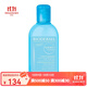貝德瑪（BIODERMA）水潤保濕爽膚水柔膚水化妝水250ml 1瓶裝