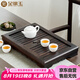 金鑲玉 茶盤茶托 實(shí)木茶盤茶具托盤抽屜式茶海茶臺(tái)茶具配件 檀木小琴臺(tái)