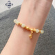 訫緣飾品 999足金竹節(jié)手鏈轉(zhuǎn)運(yùn)珠黃金手鐲和田玉節(jié)節(jié)高升情人節(jié)禮物送女友 足金竹節(jié)+4金珠+和田玉手鏈 17厘米