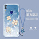 三合京適用榮耀note10手機殼四葉草新款鏡頭全包防摔保護套高級個(gè)性創(chuàng  )意女網(wǎng)紅潮牌小眾軟殼 薰衣草灰-閃鉆四葉草藍色+藍花手鏈 榮耀NOTE10