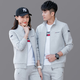 杰賓路2025新款情侶運動(dòng)套裝春秋季男女士休閑運動(dòng)服衛衣套裝跑步三件套 灰色 男L(建議體重110-125斤)